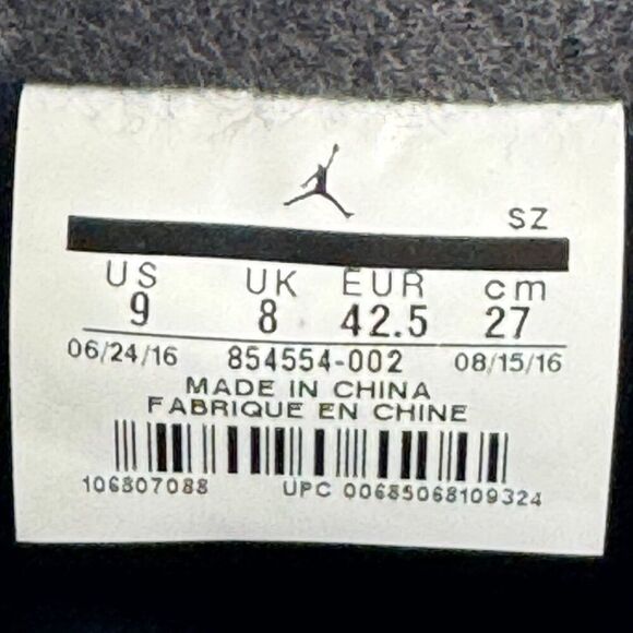 Air Jordan Future Boot 'Black Dark Grey' - Picture 11 of 12